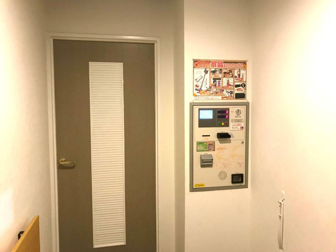 Hotel Pal Annex Nakatsu (Adults Only) Esterno foto